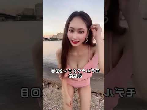 【動画】これからの人は参考にしてね💉バーレスク大阪 ビキニ 絵文字でハイチオールCィィィ コロナ対策 コロナワクチン