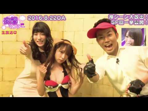 【動画】塩地美澄のダース・ベイダー・キャット、オナラとか（神シーン総集編）[妄想マンデー]