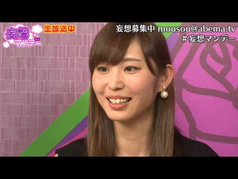 【動画】20161107 妄想マンデー1