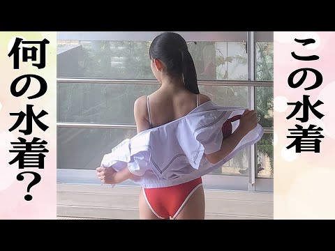 【動画】【ビキニ写真大放出】インスタ水着クイズに挑戦！【グラビアアイドル】