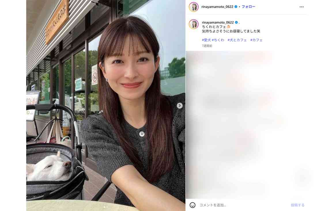 元TBS山本里菜アナ、田中みな実・宇垣美里に続き初の水着グラビア！「離婚21日後」の解禁、女性アナの“脱ぐ”歩み