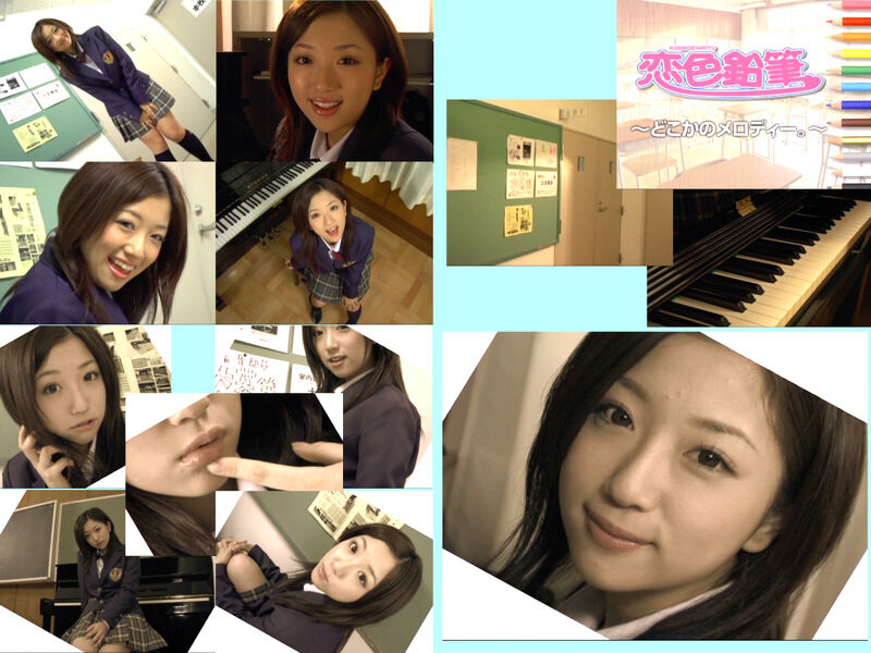 【グラビアアイドル】恋色鉛筆 大友さゆり