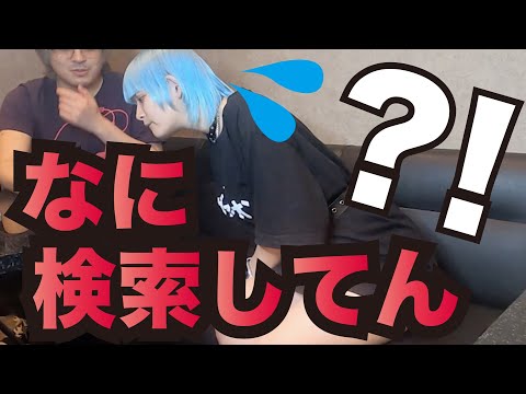 【動画】【ヤバいクスリ？？】突然エロアイドルのプライベートを覗いたらとんでもないことにｗｗｗ