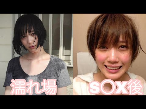 【動画】本田翼のエ〇チな写真集