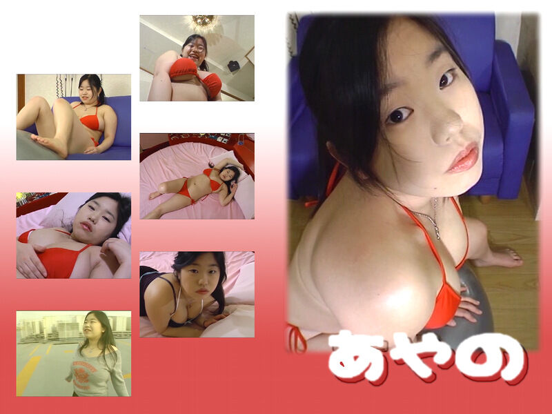 【グラビアアイドル】進め！巨乳探検隊 習志野のHカップ あやの