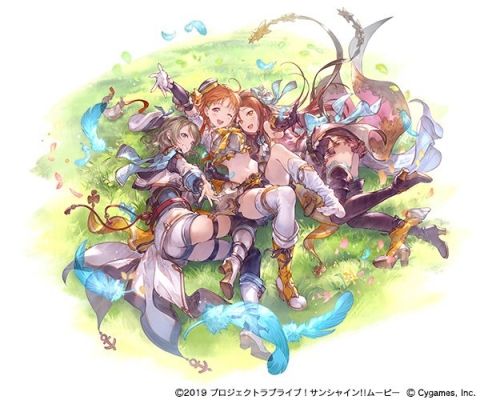 グラブル|無課金|攻略