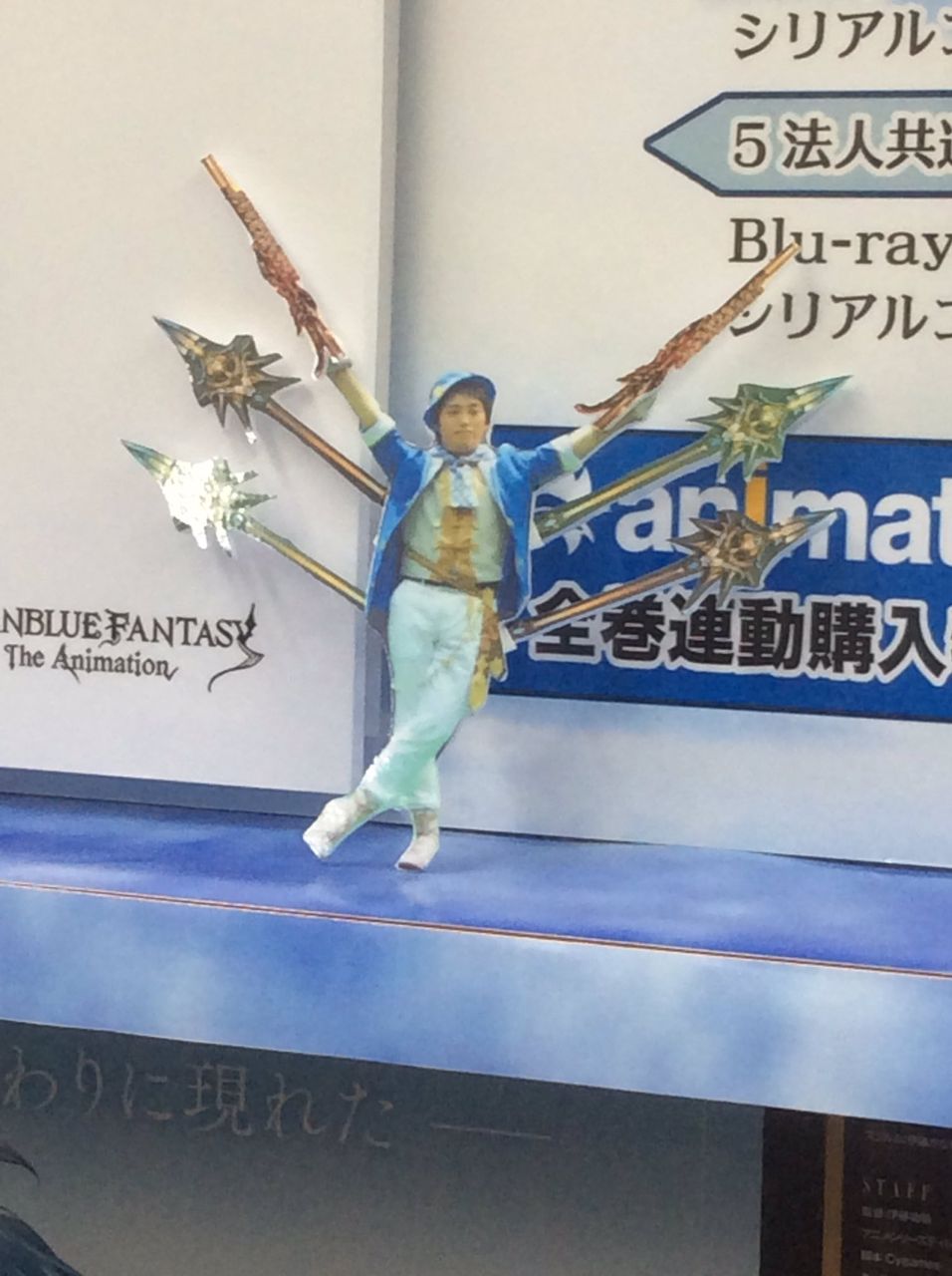 グラブル Hrt