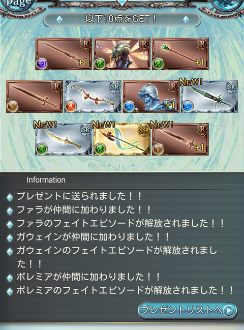 3e53dcfb.png