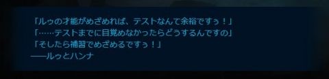 グラブってる?