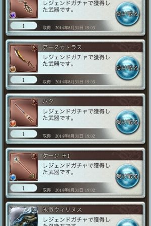 61ff2fff.jpg