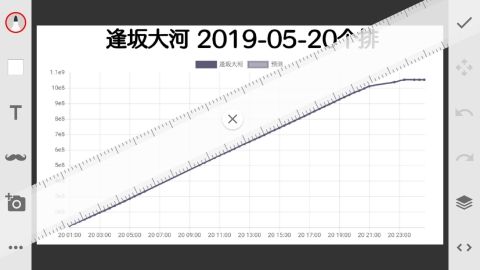 グラブってる?