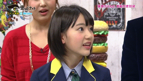 宮脇咲良ちゃんの横顔が美しい 萌え速 グラドル速報 宮脇咲良ちゃんの横顔が美しい 萌え速 グラドル速報