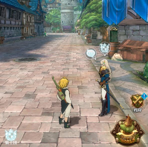 グラクロ 育成 魔神メリオダス 強くないけど入手しておいた方がお得 弱そう グラクロまとめ攻略 グラクロ 育成 魔神メリオダス 強くないけど入手しておいた方がお得 弱そう グラクロまとめ攻略