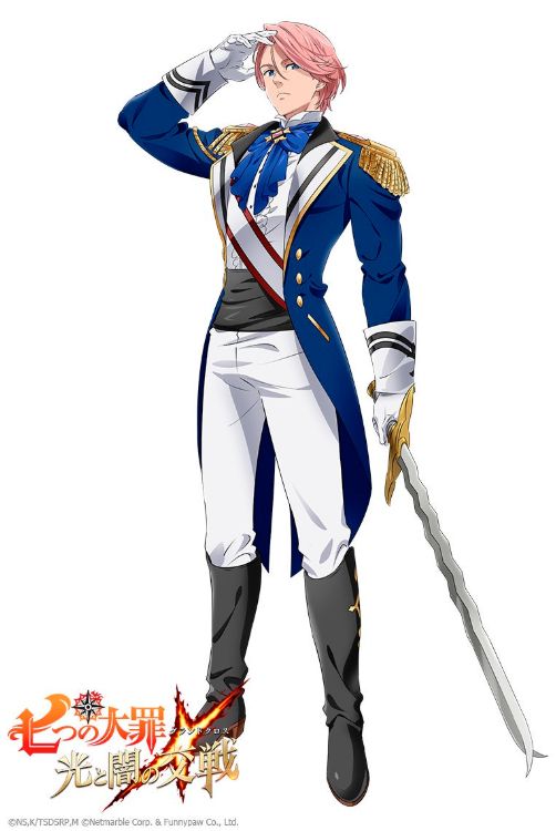 グラクロ ギルサンダー様のゲームオリジナル衣装が公開 聖騎士 近衛騎士みたいな素敵衣装 グラクロまとめ攻略 グラクロ ギルサンダー様のゲームオリジナル衣装が公開 聖騎士 近衛騎士みたいな素敵衣装 グラクロまとめ攻略