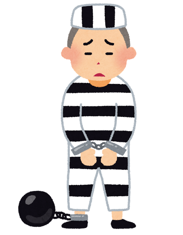 グラブル 不正ツールを利用したアカウントを停止措置 まだツールを使っているのがいるのか グラブルまとめ グラまと グラブル 不正ツールを利用したアカウントを停止措置 まだツールを使っているのがいるのか グラブルまとめ グラまと