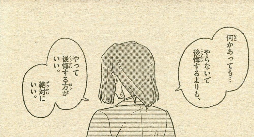 グラブル マグナ自発って日課なの グラブルまとめ グラまと グラブル マグナ自発って日課なの グラブルまとめ グラまと