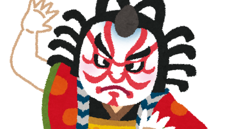 japan_kabuki