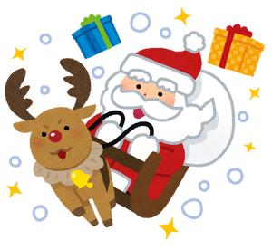 グラブル クリスマス復刻2弾はクリスマスssrメーテラ マリー クリスマスsrフィーナ ヤイアが復刻 グラブルまとめ グラまと グラブル クリスマス復刻2弾はクリスマスssrメーテラ マリー クリスマスsrフィーナ ヤイアが復刻 グラブルまとめ グラまと