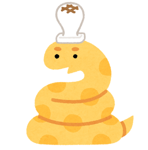 eto_hebi_omochi