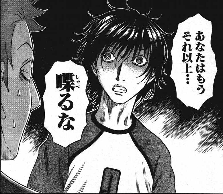 グラブル 普段団チャでよく喋る奴ほど古戦場で走らない法則は本当なのか グラブルまとめ グラまと グラブル 普段団チャでよく喋る奴ほど古戦場で走らない法則は本当なのか グラブルまとめ グラまと