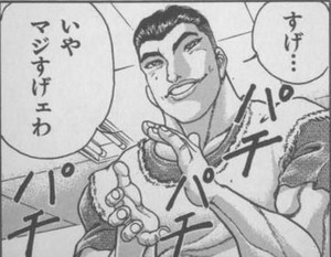 グラブル オーキス軸の渾身ハイランダーがアーカーシャで使える でもやっぱり使いやすいのは背水編成 グラブルまとめ グラまと