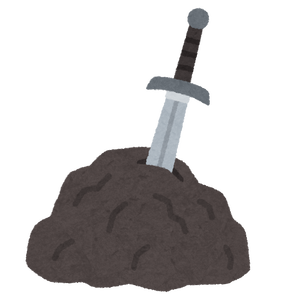 monogatari_king_arthur_sword (2)