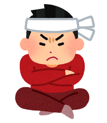 グラブル ルシhlを共闘で募集していると属性が被っているのに意地になって居座る人っているよな グラブルまとめ グラまと グラブル ルシhlを共闘で募集していると属性が被っているのに意地になって居座る人っているよな グラブルまとめ グラまと