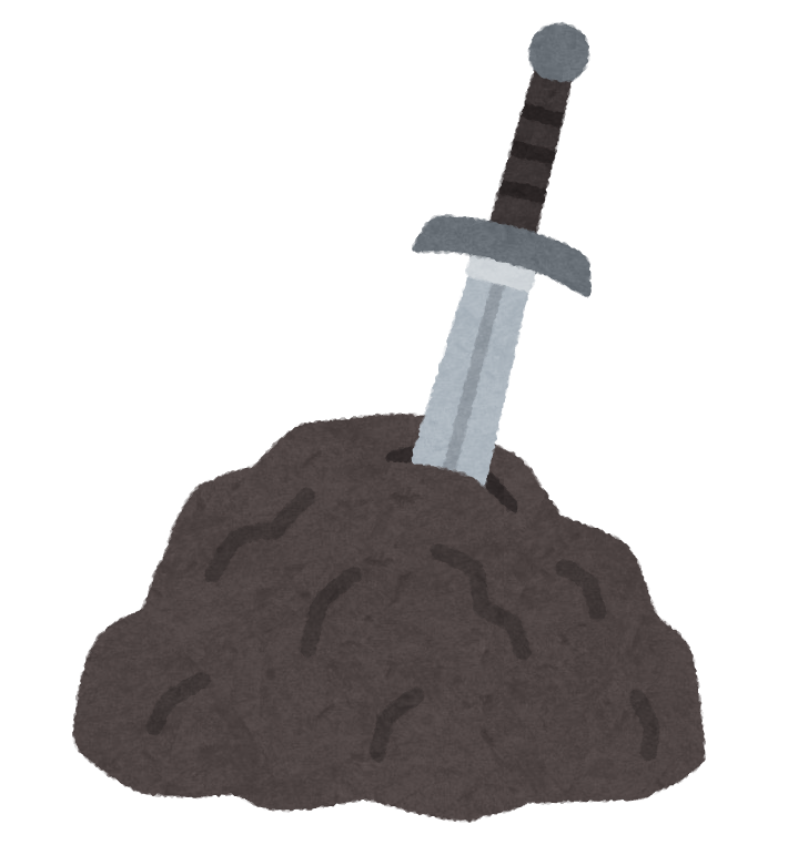 グラブル イベント 剣は何に応えるものぞ 感想まとめ グラブルまとめ グラまと