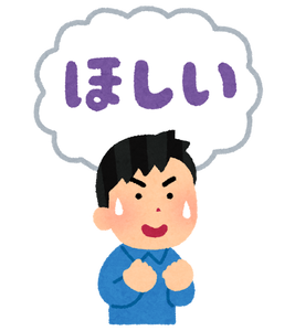 グラブルまとめアンテナ グラブルまとめアンテナ