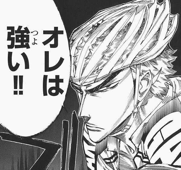 グラブル Ssrより強いsrっている Sr限定古戦場とかやってみたい グラブルまとめ グラまと グラブル Ssrより強いsrっている Sr限定古戦場とかやってみたい グラブルまとめ グラまと