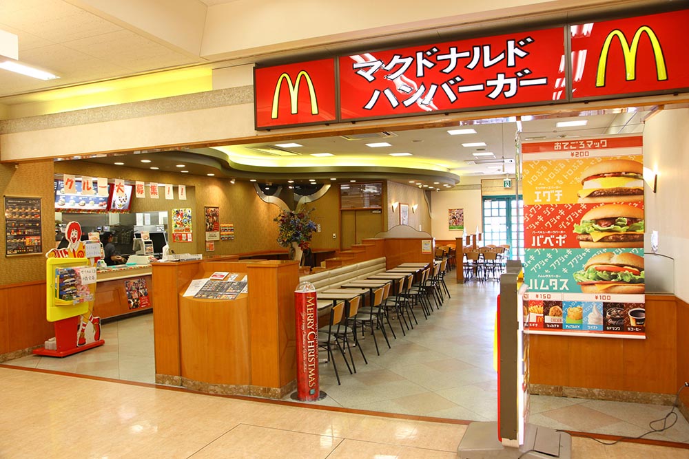 グラブル マクドナルドコラボもう一回やってほしいよね グラブルまとめ グラまと グラブル マクドナルドコラボもう一回やってほしいよね グラブルまとめ グラまと