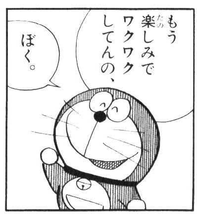 a1a4993f9f14114a921e7dd408136278