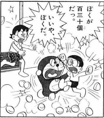 9a53e6a25db93800470f09b8491eda29_400