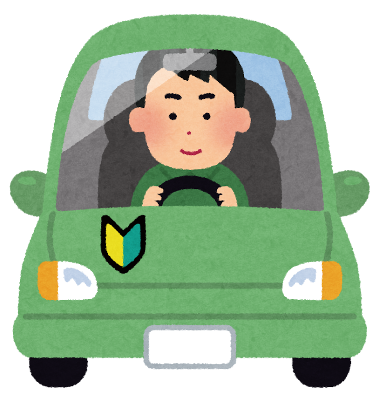 グラブル 始めたばかりなんだけどスタートダッシュガチャは何を取ればいいの グラブルまとめ グラまと グラブル 始めたばかりなんだけどスタートダッシュガチャは何を取ればいいの グラブルまとめ グラまと