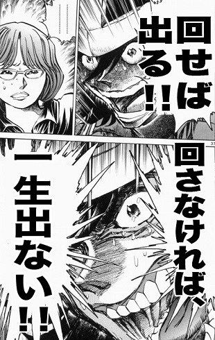 1-37