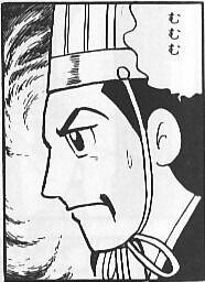 グラブル 今の六龍って救援だしたら皆くるの みゃおーん グラブル 今の六龍って救援だしたら皆くるの みゃおーん