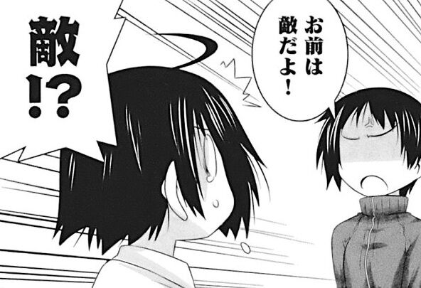 グラブル グランデｈｌで お前達は世界の敵だ って台詞がちょっと悲しい グラブルまとめ グラまと