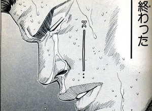 2603491b3086c9df36d6c974369d1356