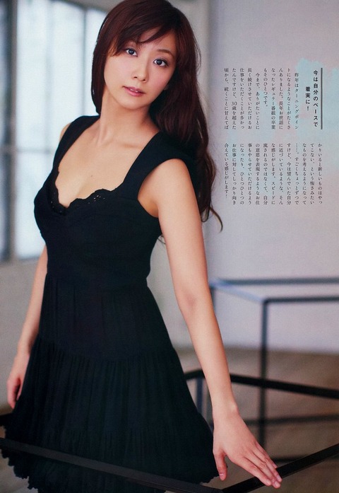 優香_003 優香 画像025
