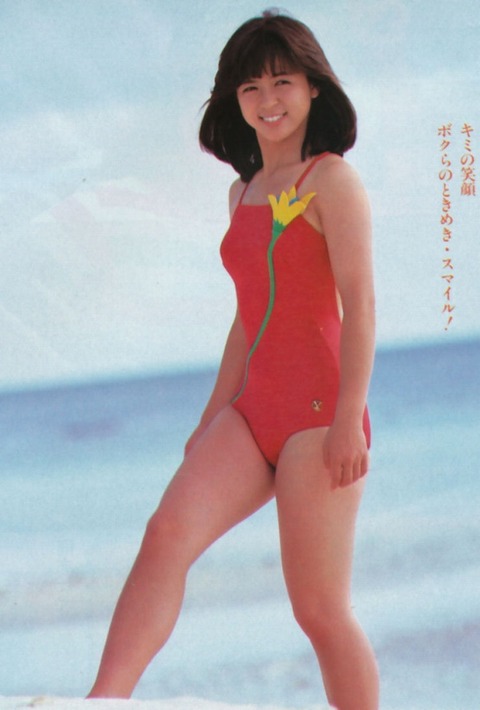伊藤麻衣子_011 伊藤麻衣子 画像011