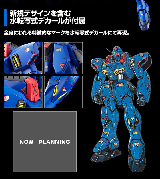 20200318_re_gunez_groundtype_bluebird_04