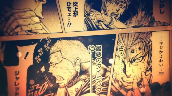 ヤングジャンプ×ガンダム40周年スペシャルムービー 00089