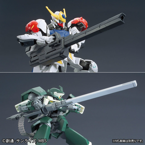 1612ibo3c