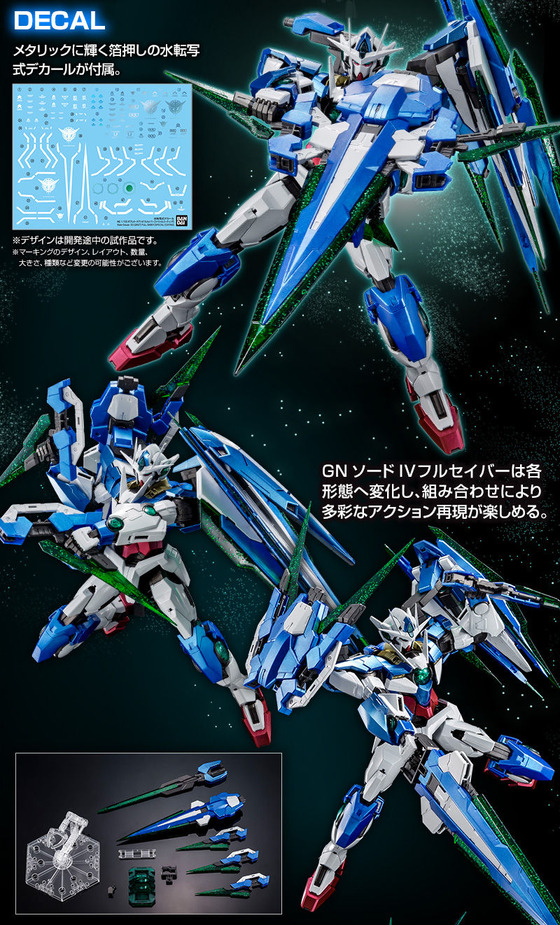 20190319_00q_full_sc_05