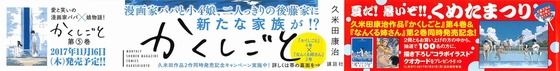 Aaa_004s-