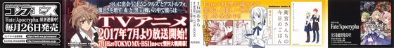 Aaa_004s-