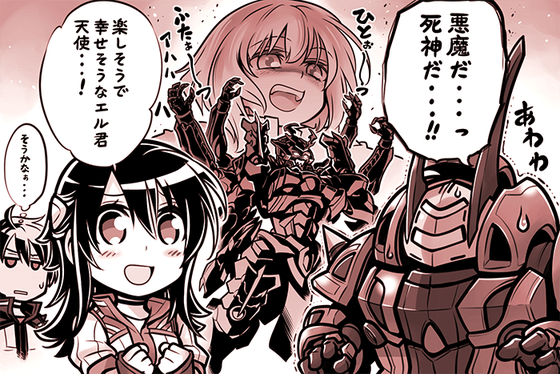 illust