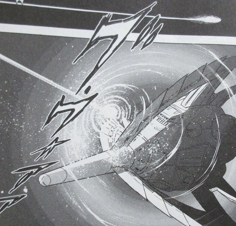 クロスボーンガンダムDUST 11巻 感想 00027