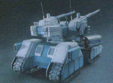 ガンダム サンダーボルト外伝 4巻 感想 00119