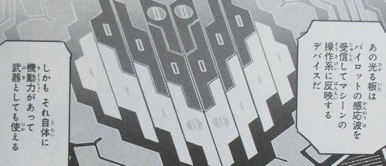 00064